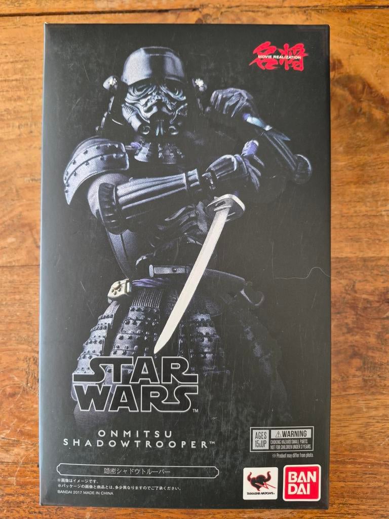 Star Wars Onmitsu Shadowtrooper Samurai Figuur Bandai, Verzamelen, Star Wars, Ophalen of Verzenden, Zo goed als nieuw