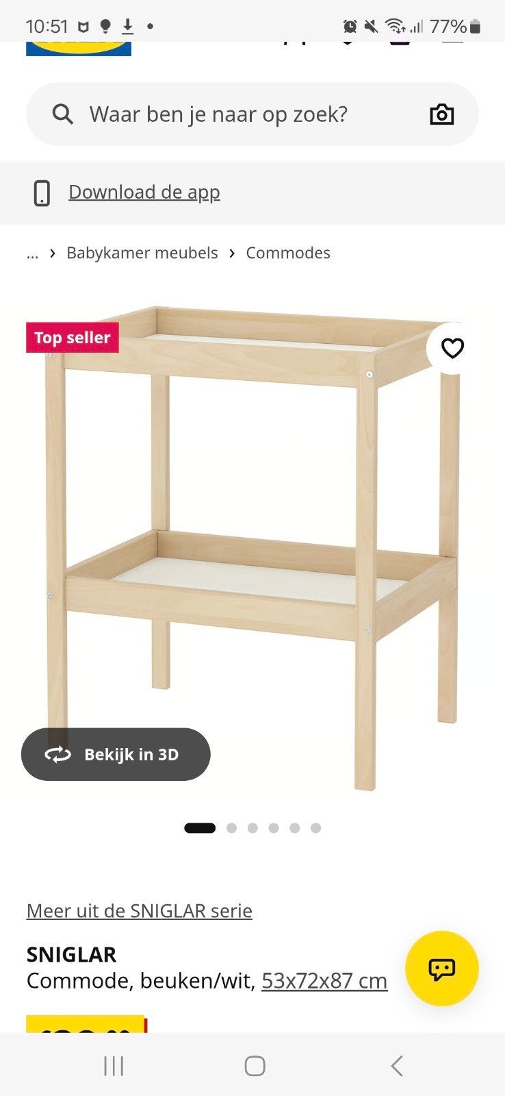 IKEA SNIGLAR Commode - Beuken/Wit, Kinderen en Baby's, Ophalen, Gebruikt, 50 tot 70 cm, 75 tot 100 cm