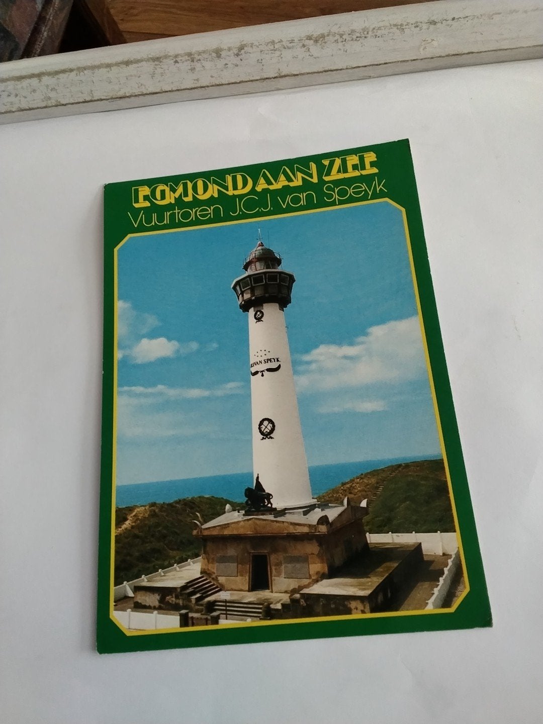 Ansichtkaart Vuurtoeren J.C.J. van Speyk Egmond aan Zee, Verzamelen, Ophalen of Verzenden, 1980 tot heden, Gelopen, Noord-Holland