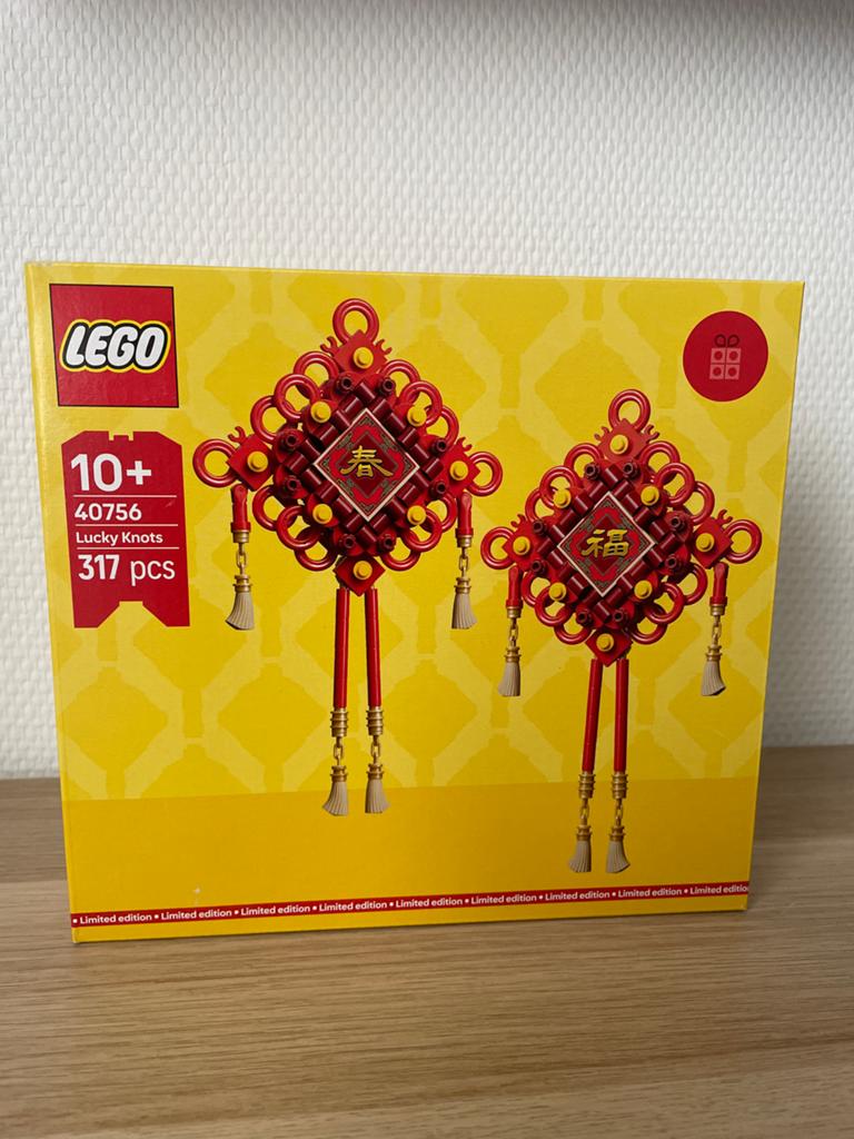 LEGO Lucky Knots 40756 - Limited Edition, Overige thema's, Lego, Ophalen of Verzenden, Zo goed als nieuw