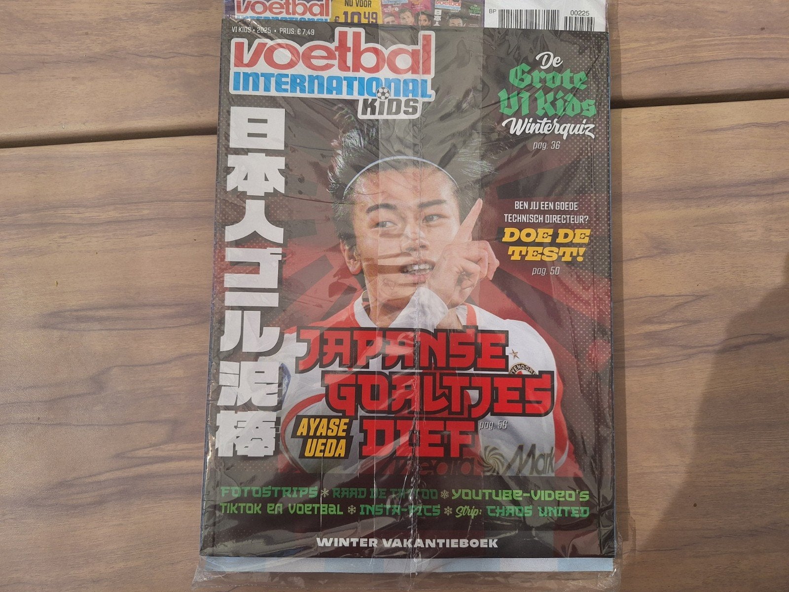Voetbal International Kids - Winter & Herfst Vakantieboek, Ophalen of Verzenden, Nieuw, Sport en Vrije tijd