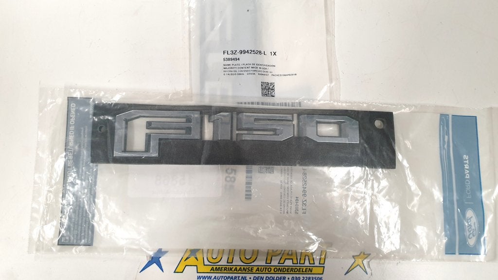 Ford F150 achterklep embleem 2015-2020, Auto-onderdelen, Carrosserie en Plaatwerk, Info@kwparts.com, Ford USA, Nieuw, KWparts