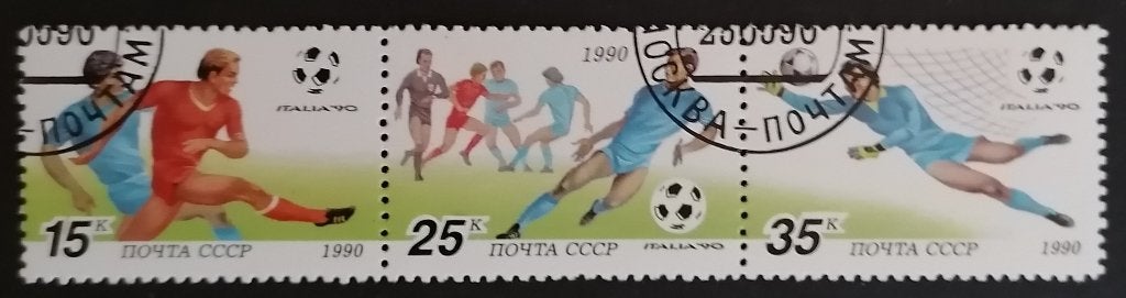 RUSLAND - WK Voetbal (strip van 3) 1990, Ophalen of Verzenden, Gestempeld