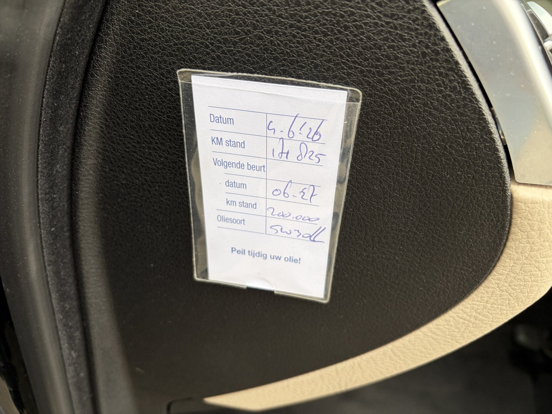 Foto 9 van BMW 5 Serie Touring 520i High Executive / AUTOMAAT / LEER /