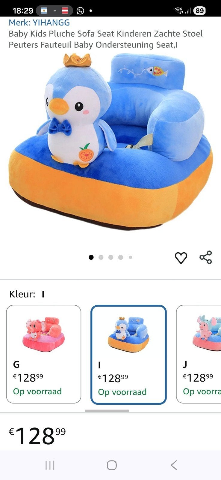 Baby Pinguïn Zitje - Zacht en Comfortabel, Kinderen en Baby's, Ophalen, Zo goed als nieuw, Overige typen