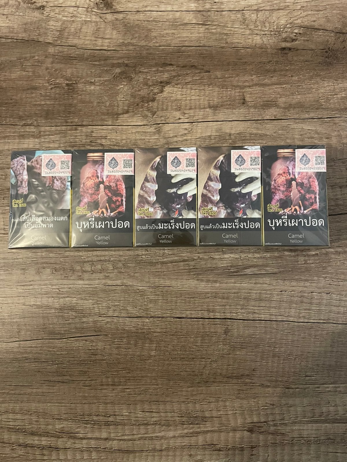 Slof Camel Yellow uit Thailand, Ophalen, Nieuw