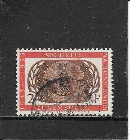 Luxemburg 10 jaar VN, Ophalen of Verzenden, Luxemburg, Gestempeld