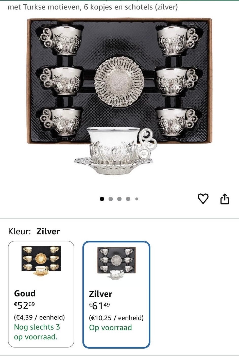 Turks koffie/theeservies, 6 kopjes en schotels (zilver), Aziatisch, Overige merken, Nieuw, Ophalen of Verzenden