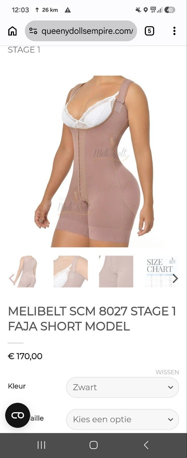 NIEUW!! MELIBELT STAGE 1 FAJA SHORT zwart  Maat m/s, Kleding | Dames, Overige Dameskleding, Melibelt, Ophalen of Verzenden, Nieuw