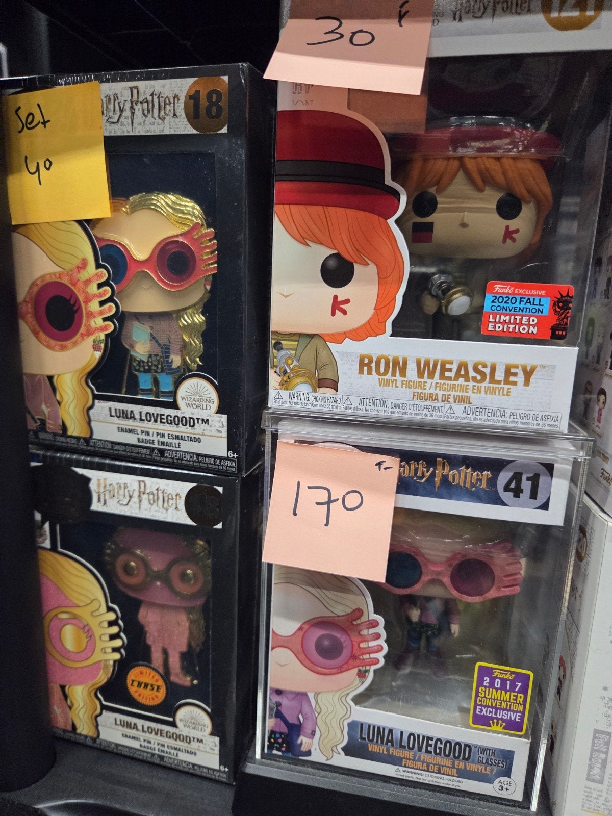 Funko Pop! Harry Potter, Ophalen of Verzenden