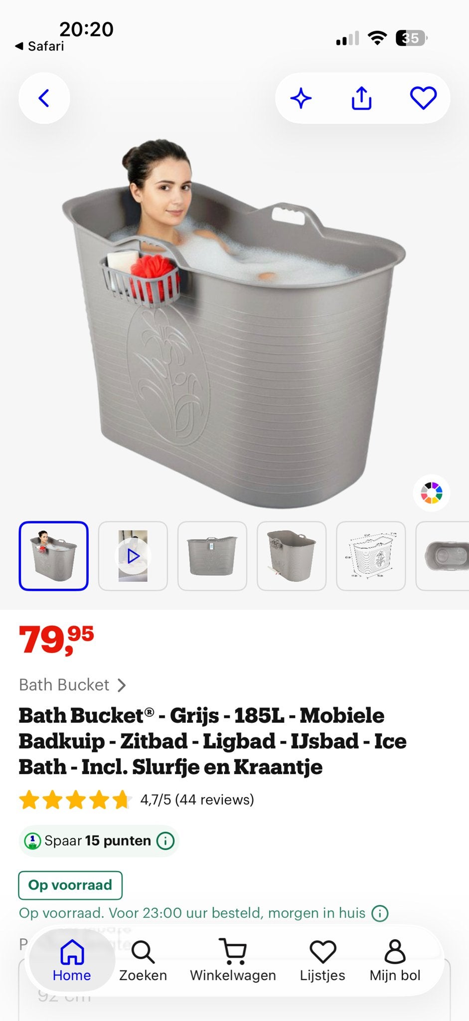 Bath Bucket - Grijs - 185L - Mobiele Badkuip, Huis en Inrichting, Ophalen of Verzenden, Nieuw, Met bad