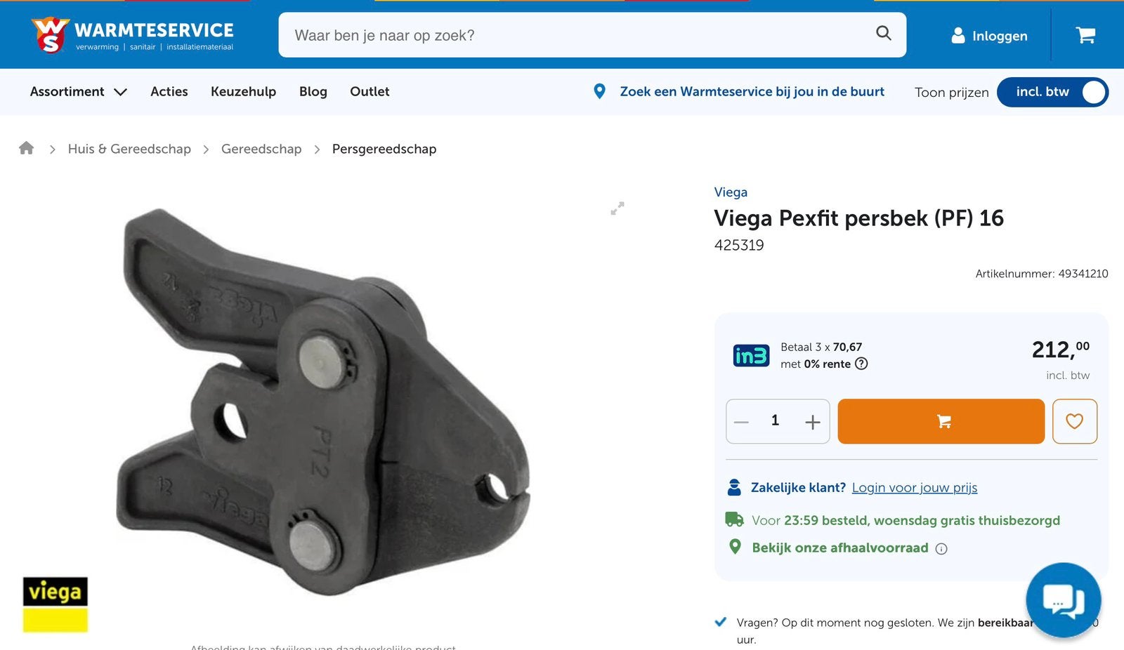 Viega Pexfit persbek (PF) 16 425319, Doe-het-zelf en Verbouw, Gereedschap | Handgereedschap, Ophalen, Nieuw