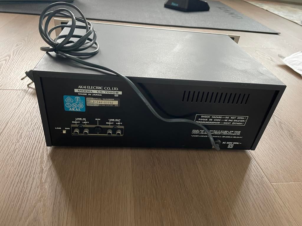 Platenspeler en versterker set, Overige merken, Gebruikt, Ophalen of Verzenden, Minder dan 60 watt