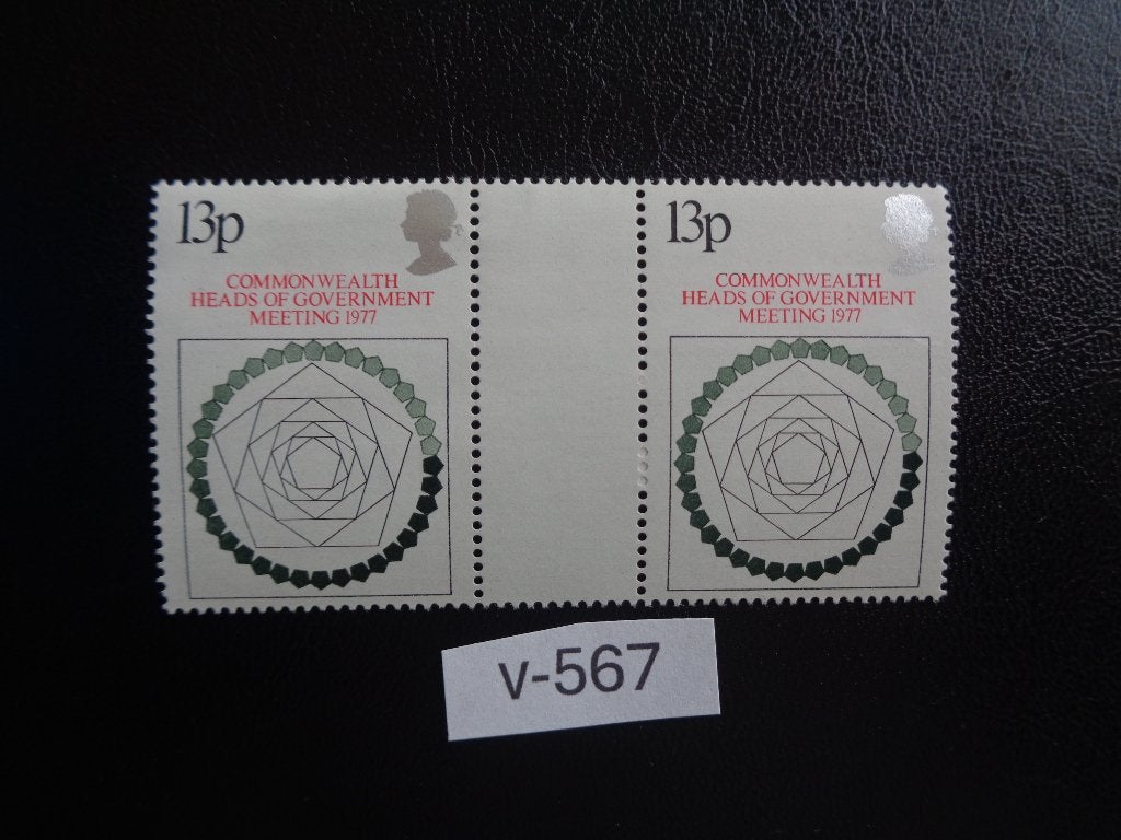 gb - brugpaar / conferentie gemenebest/postfris 1977(v-567), Ophalen of Verzenden, Postfris