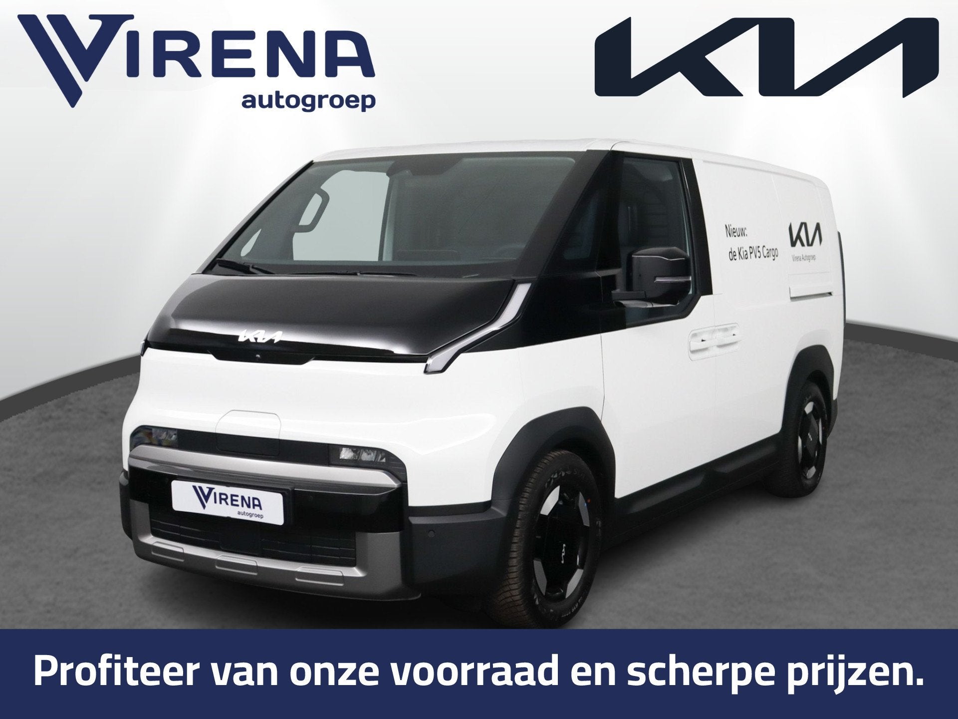 Kia PV5 L2H1 Elite 71.2 kWh - Stoel en stuurwielverwarming -, Auto's, Kia, Zwart, 1885 kg, Met garantie (alle)