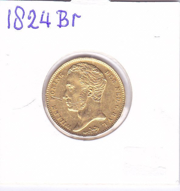 Gouden tientje 1824 Brussel Willem 1 voor slechts 999 euro, Koning Willem I, Losse munt, 10 gulden, Goud