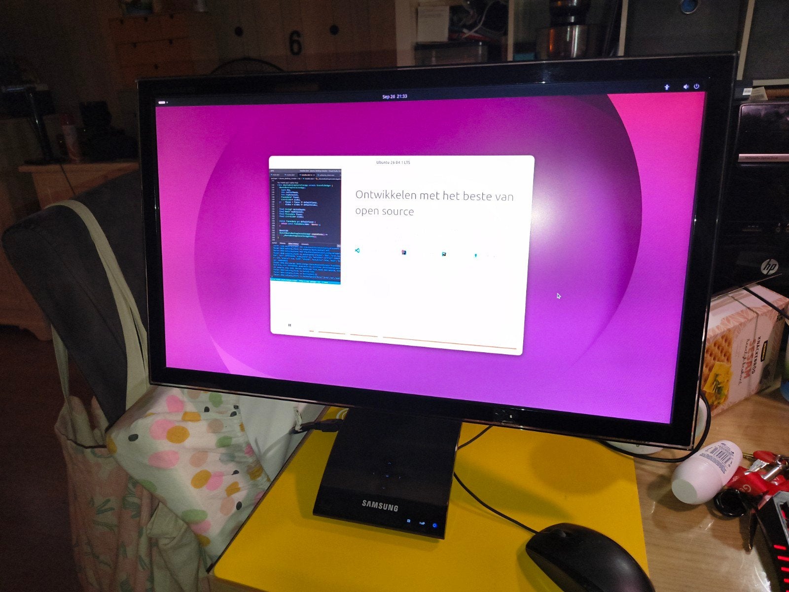HP Pavilion Desktop PC met Samsung Monitor, Ophalen, Gebruikt, HDD, Met monitor
