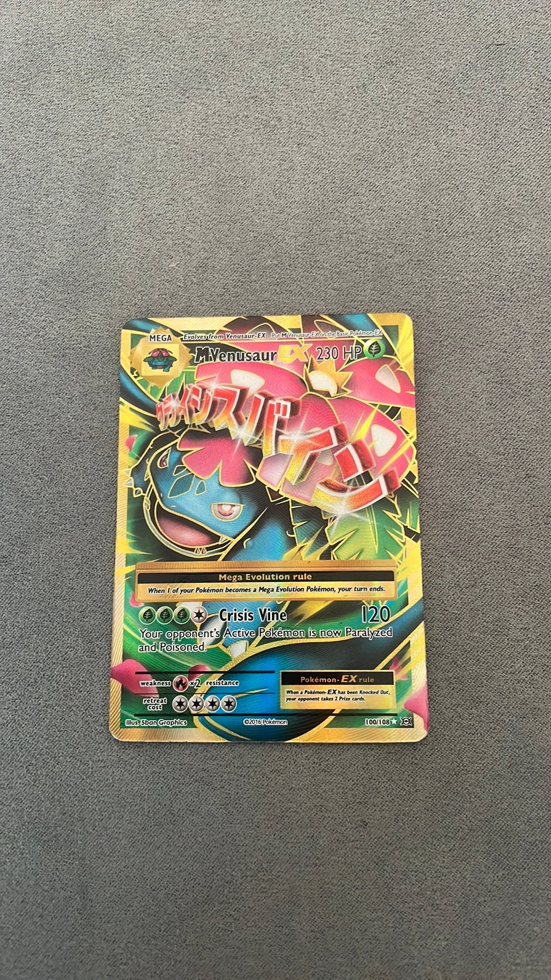 Mega Venusaur EX #100, Ophalen of Verzenden, Zo goed als nieuw
