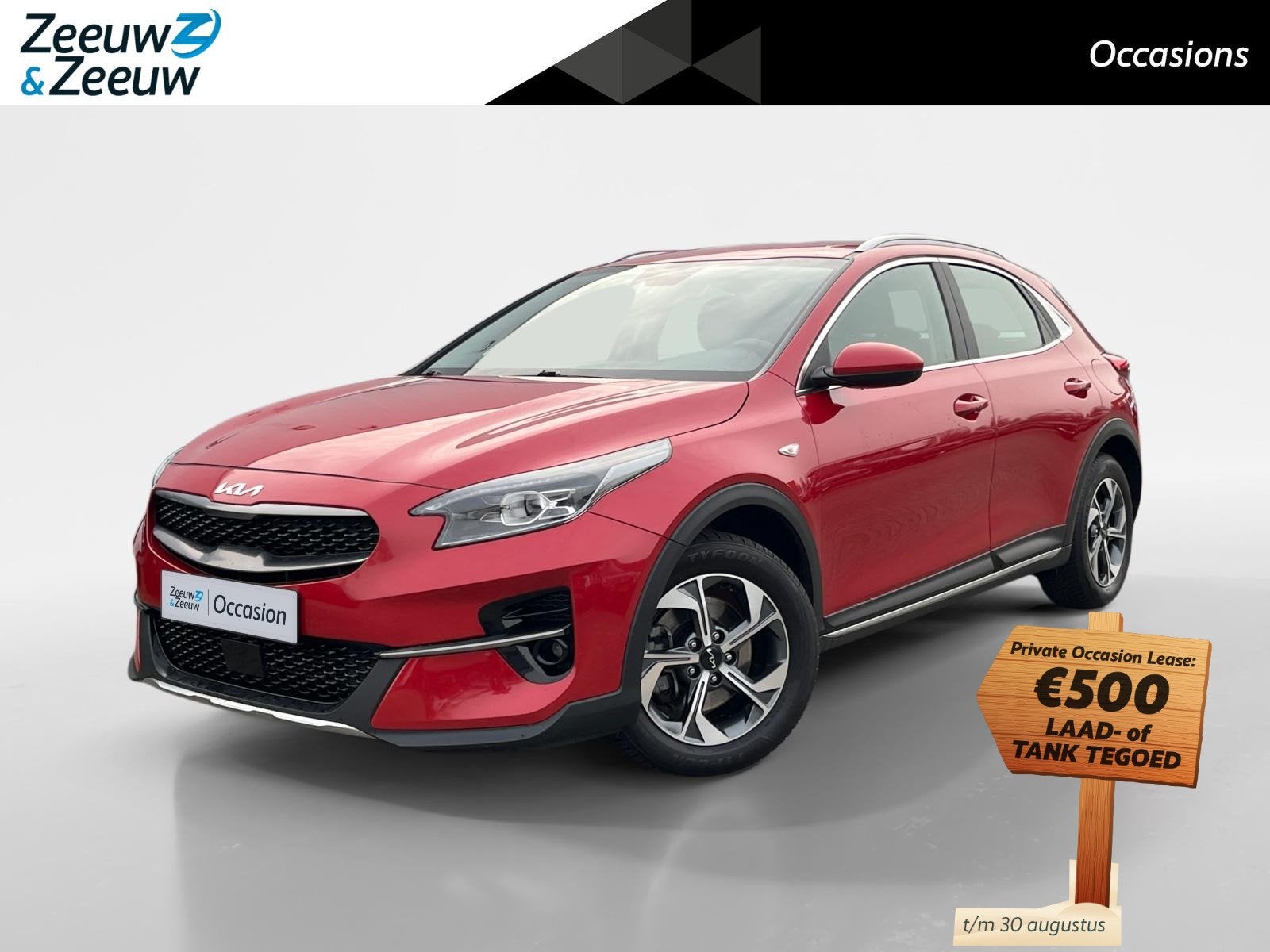 Kia XCeed 1.0 T-GDi ComfortLine | Gratis beurt bij afleverin, Auto's, Voorwielaandrijving, Stof, Gebruikt, Euro 6