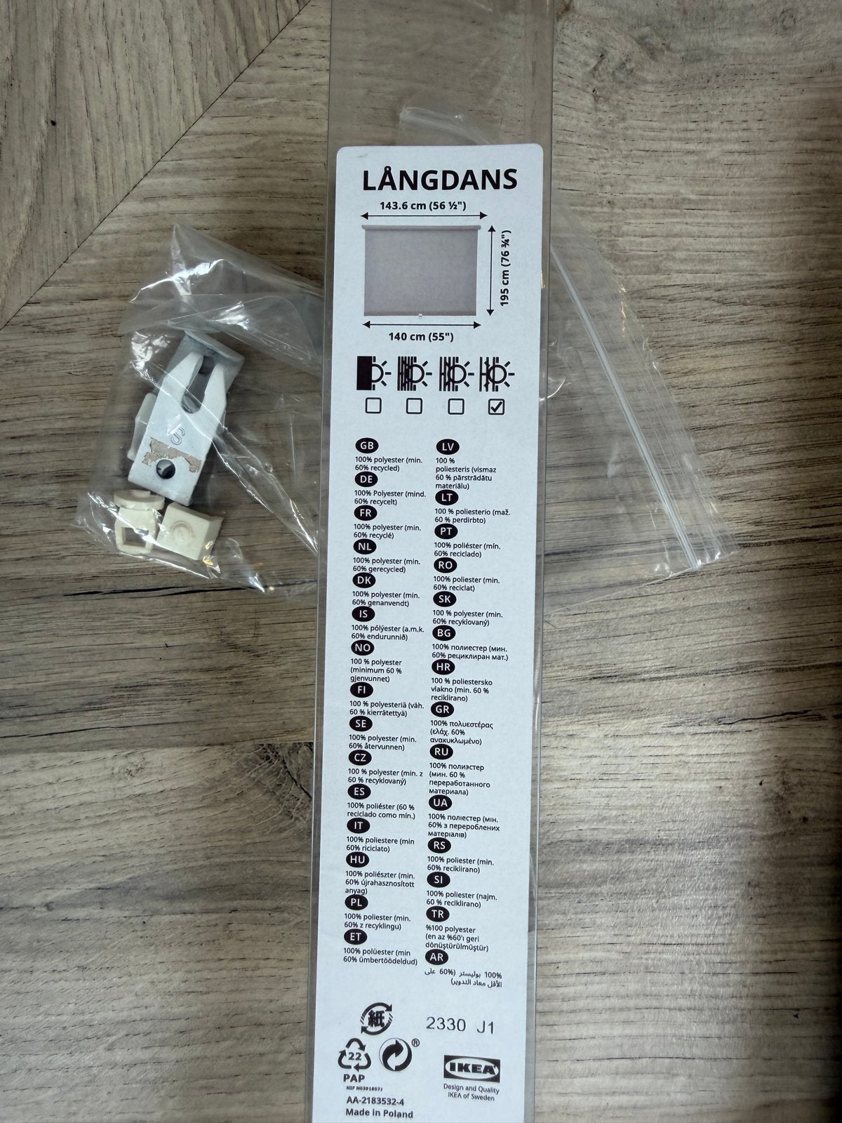 IKEA LÅNGDANS rolgordijn 140x195 cm grijs, Ophalen, Inclusief montageonderdelen, Nieuw, Rolgordijn