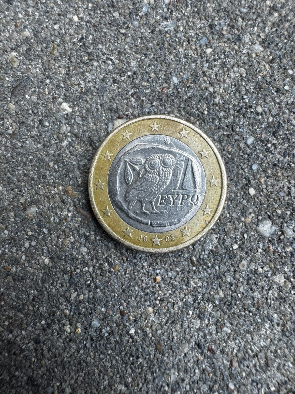 Bijzondere euro munt, Postzegels en Munten, Munten | Europa | Euromunten, Ophalen, Cyprus, 1 euro, Losse munt