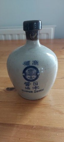 japans kruikje, Antiek en Kunst, Antiek | Keramiek en Aardewerk, Ophalen