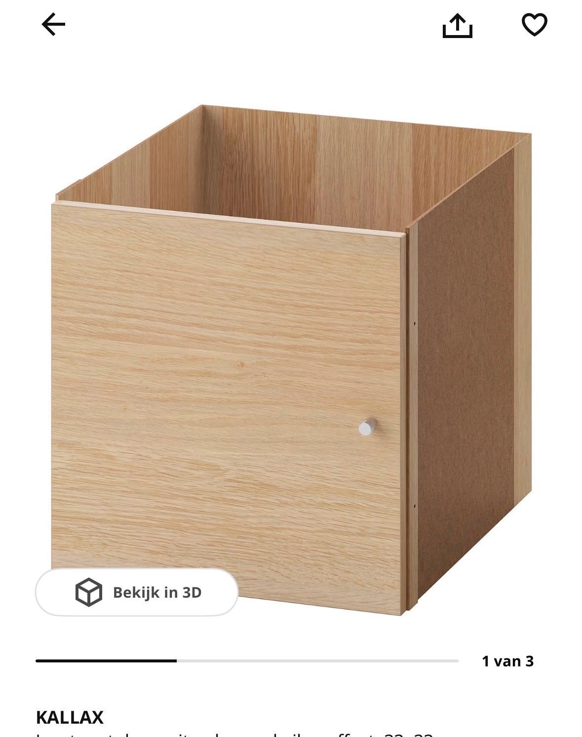 4 stuks NIEUW IKEA KALLAX inzet met deur, licht eiken effect, Ophalen of Verzenden, Nieuw