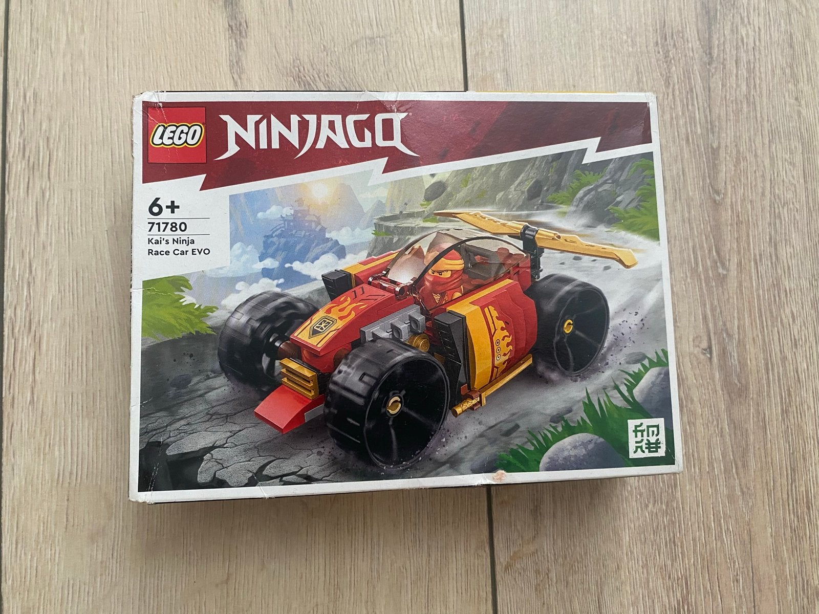 LEGO Ninjago Kai's Ninja Race Car EVO 71780, Ophalen, Lego, Zo goed als nieuw, Compleet