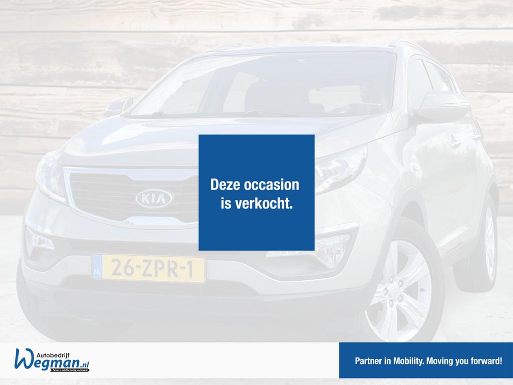 Kia Sportage 2.0 Plus Pack 164PK | ECC | NAVI | NAP | Top st, Auto's, Kia, Bedrijf, Te koop, Sportage, ABS, Achteruitrijcamera