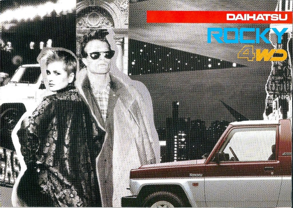 Folder Daihatsu Rocky 4WD, Ophalen of Verzenden, Gelezen, Overige merken
