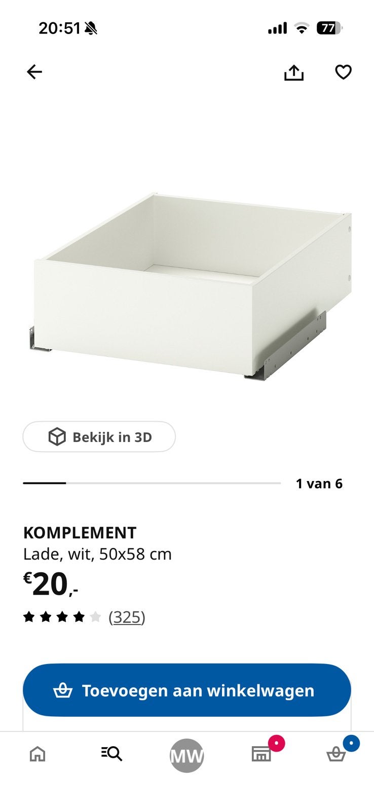 IKEA komplement kastinrichting, Ophalen, 50 tot 100 cm, Zo goed als nieuw, Minder dan 100 cm