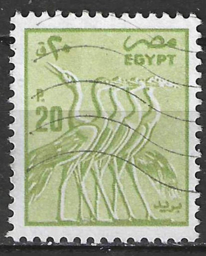 Egypte 1985 - Yvert 1296 - Gebeeldhouwde kraanvogels (ST), Postzegels en Munten, Verzenden, Egypte, Gestempeld
