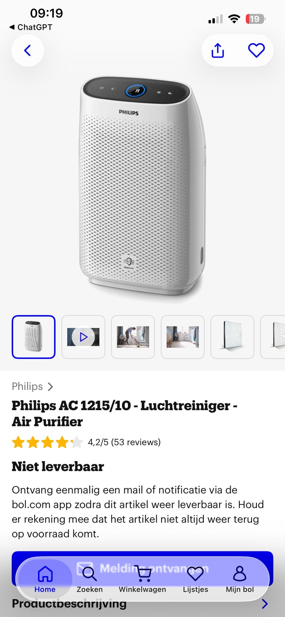 Philips AC1215/10 Luchtreiniger - Zo goed als nieuw, Ophalen, Zo goed als nieuw, Luchtreiniger