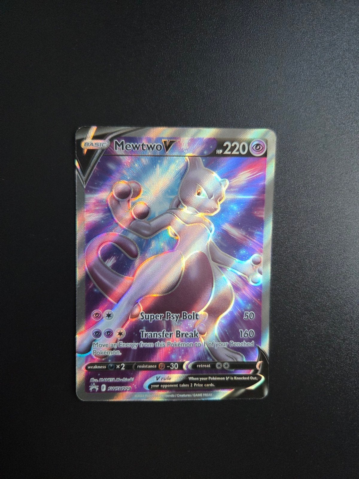Mewtwo SWSH229 Pokemon Go promo, Ophalen of Verzenden, Zo goed als nieuw, Booster, Foil