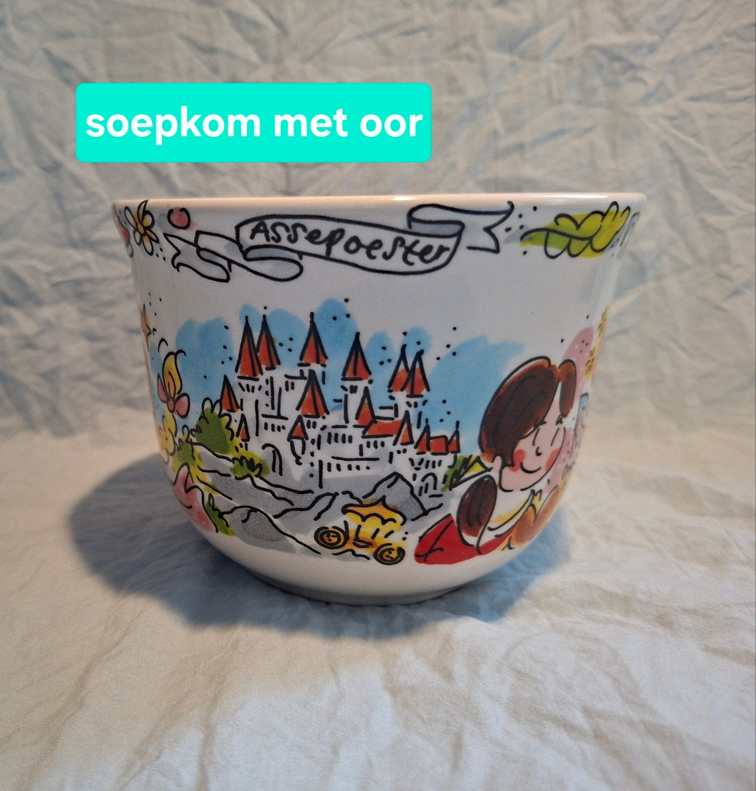 Blond Amsterdam Efteling soepkom, Ophalen of Verzenden, Zo goed als nieuw, Aardewerk, Kom(men)