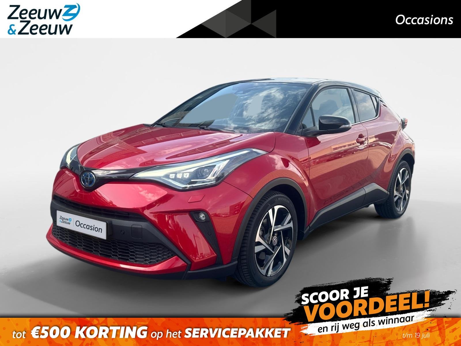 Toyota C-HR 1.8 Hybrid Dynamic | Climate | Adap cruise | LM, Auto's, 12 maanden, 4 cilinders, Leder en Stof, 122 pk