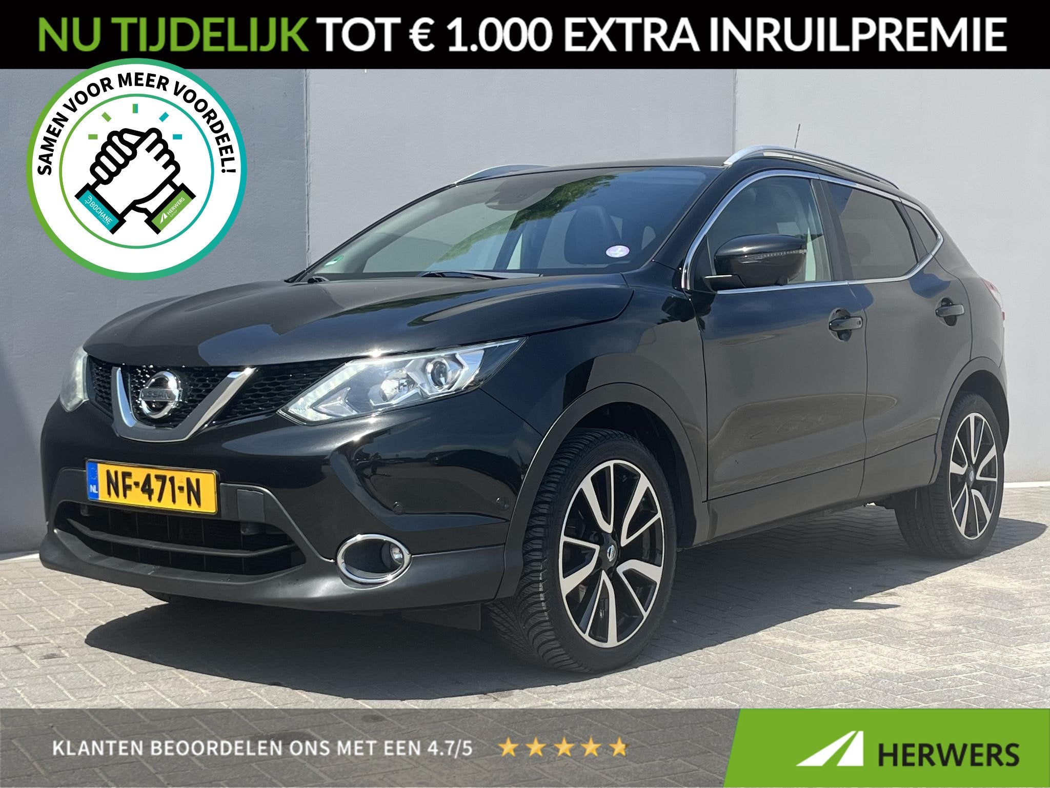 Nissan Qashqai 1.2 Tekna / Trekhaak (1.200KG) / Airco / Pano, Auto's, Voorwielaandrijving, Gebruikt, Euro 6, 4 cilinders