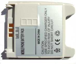 GSM accu Panasonic X60, Telecommunicatie, Mobiele telefoons | Batterijen en Accu's, Nieuw, Verzenden
