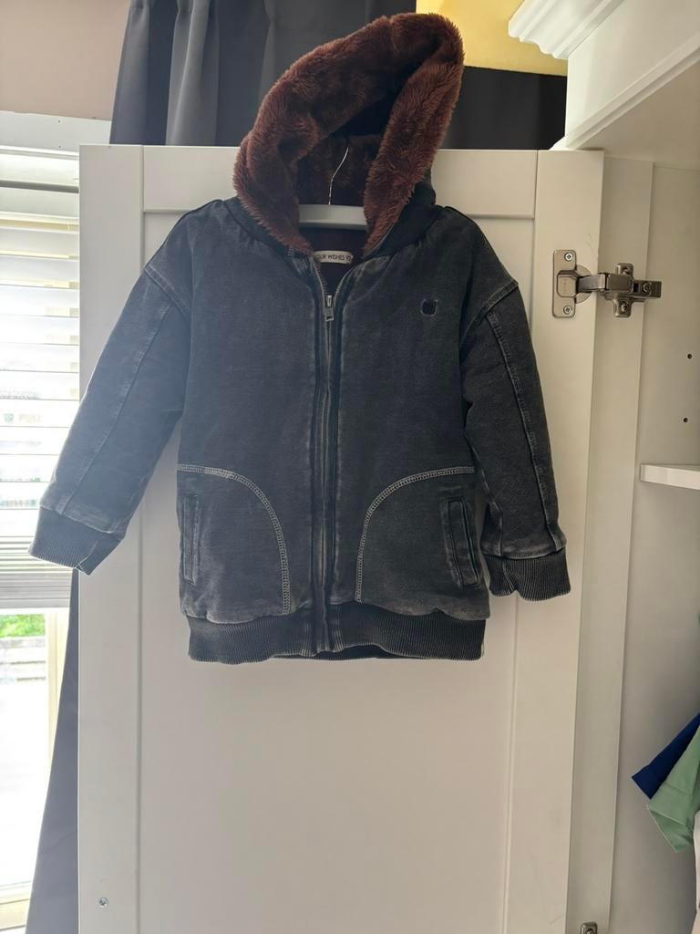 Your wisch, Ophalen of Verzenden, Zo goed als nieuw, Jongen, Trui of Vest