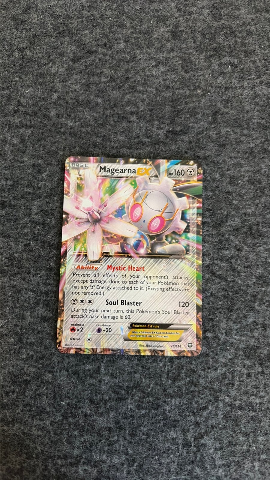 Magearna EX 75/114 STS75, Ophalen of Verzenden, Zo goed als nieuw