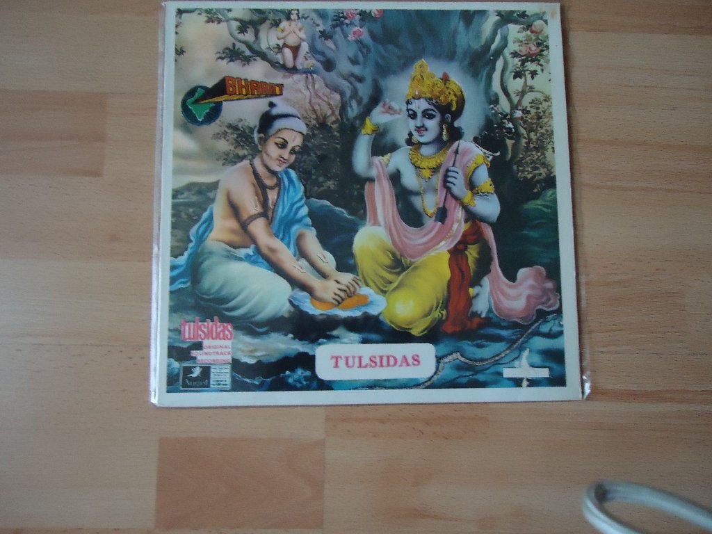 Tulsidas Babuji ki amar khani, Ophalen of Verzenden, Zo goed als nieuw, Overige formaten