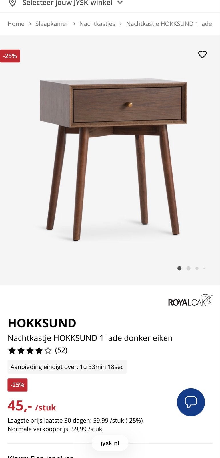 Nachtkastje HOKKSUND 1 lade donker eiken, Ophalen, Nieuw, 55 tot 70 cm, 45 tot 65 cm