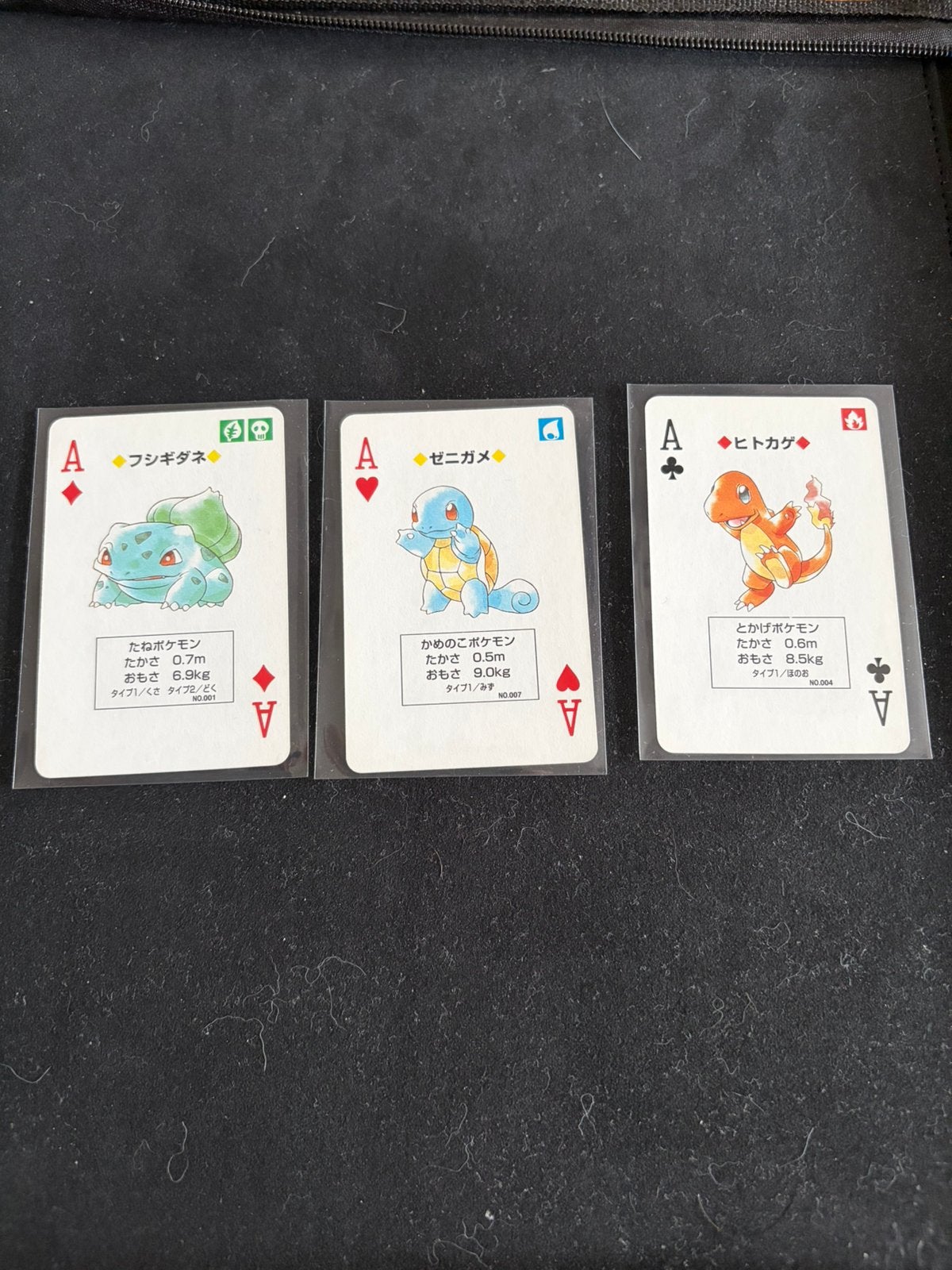 Bulbasaur / Squirtle / Charmander -Green Back  Poker Pokemon, Ophalen, Zo goed als nieuw