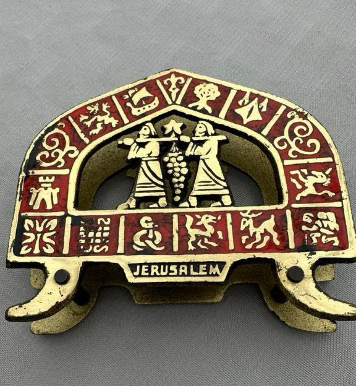 Vintage Jerusalem Servethouder - Rood/Goud Metaal, Ophalen of Verzenden
