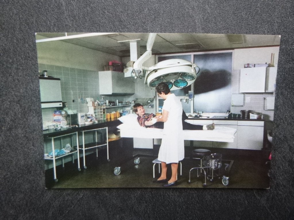 Dordrecht, gem. ziekenhuis/interieur EHBO afdeling, Verzenden, 1980 tot heden, Ongelopen, Zuid-Holland
