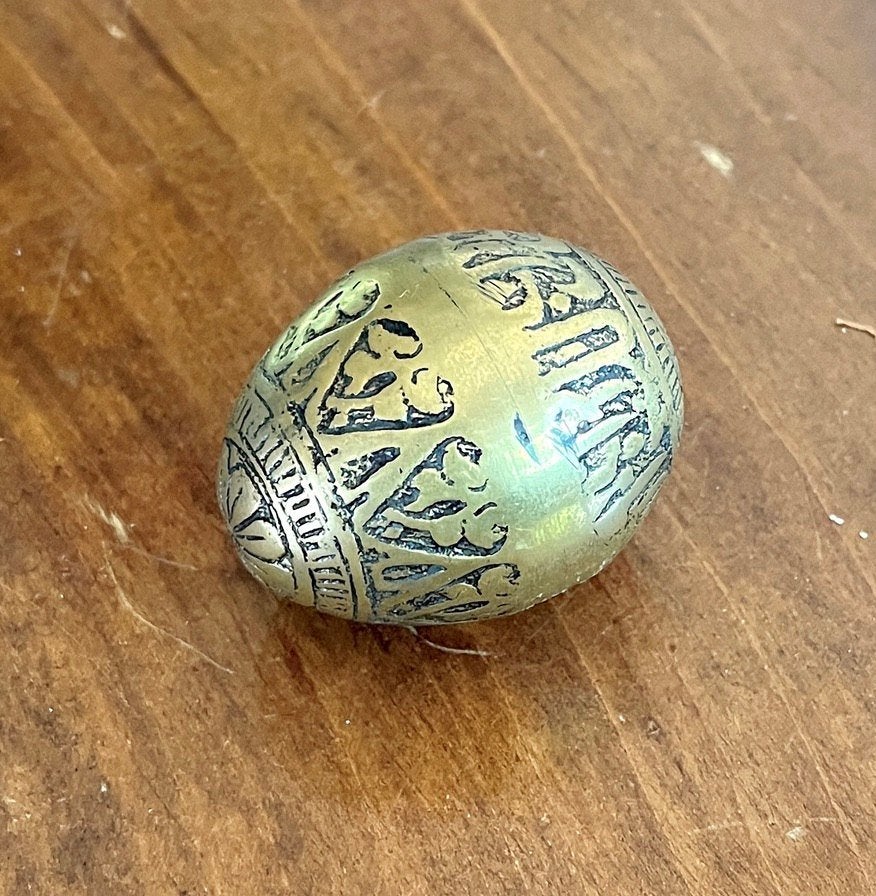 Oud bronzen sier-ei, Ophalen of Verzenden