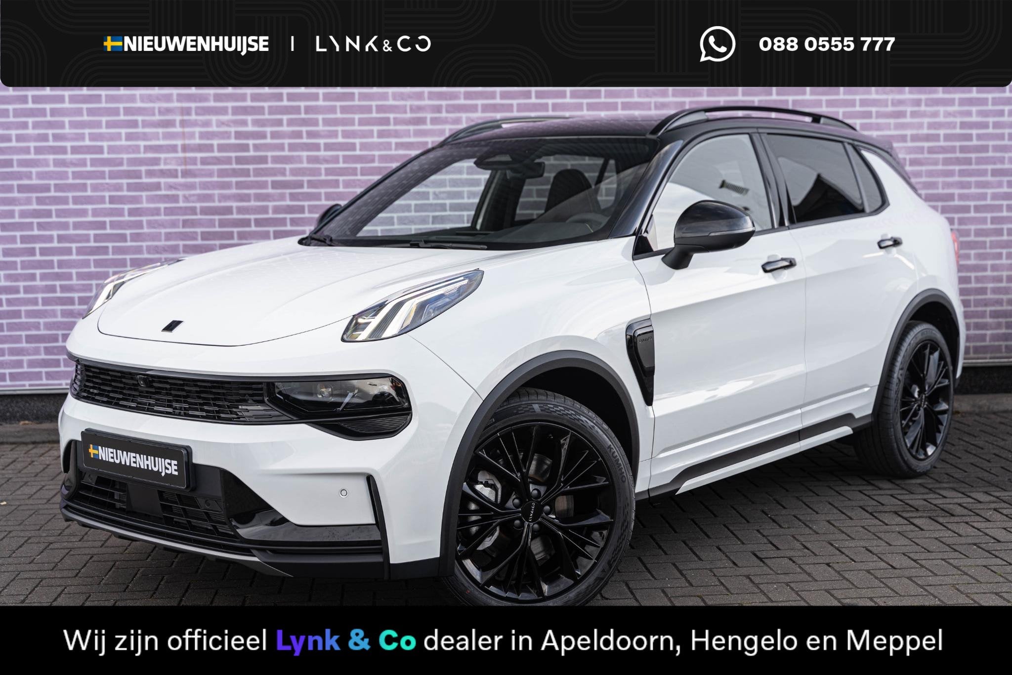 Lynk & Co 01 1.5 Plug-in Hybrid More | Trekhaak | PHEV | Two, Auto's, 12 maanden, 4 cilinders, Wit, Bedrijf