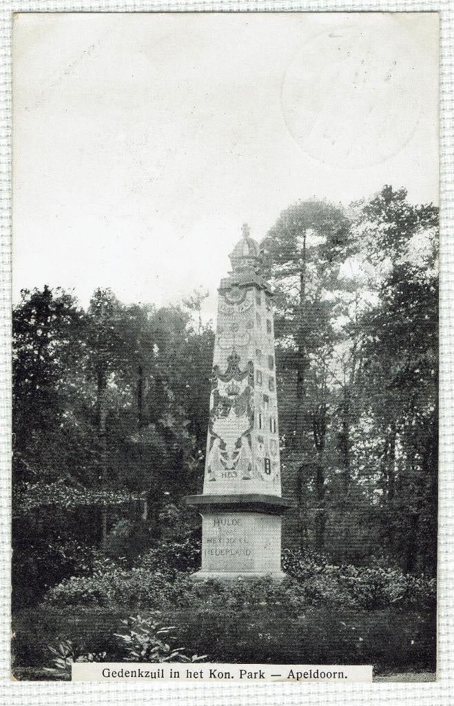 Apeldoorn–Gedenkzuil Koninklijk Park. Gelopen Westzaan 1909, Ophalen of Verzenden, Voor 1920, Gelopen, Gelderland