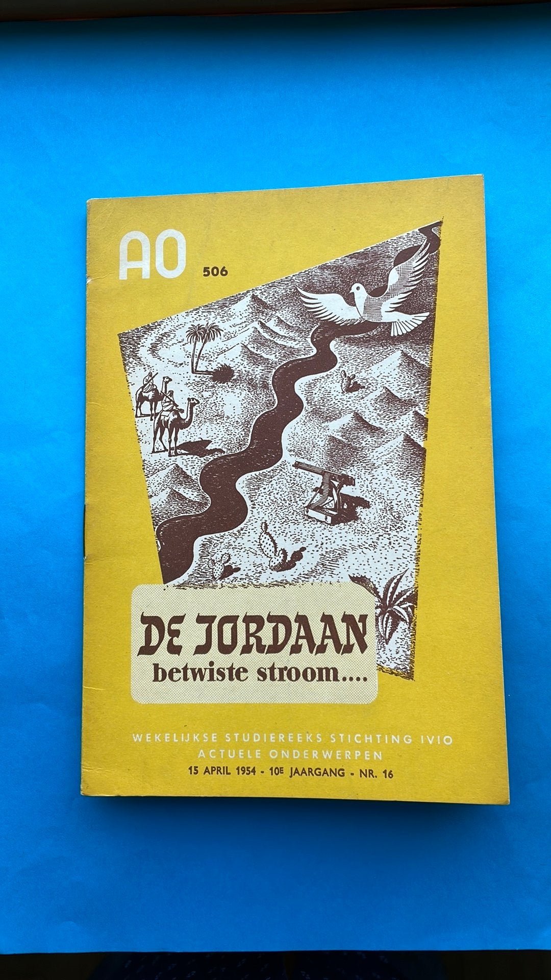 Rivier De Jordaan, Gelezen, 14e eeuw of eerder, Ophalen of Verzenden, Azië