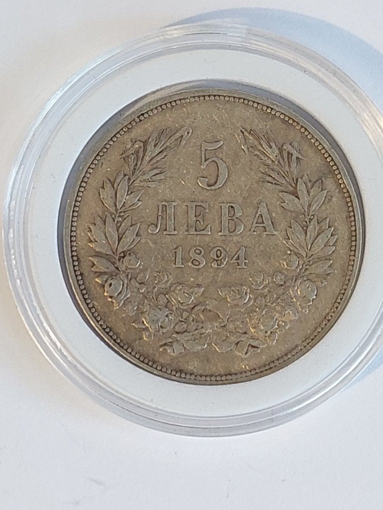 5 Leva 1894 - Ferdinand I - Bulgarije - zilver, Postzegels en Munten, Ophalen of Verzenden, Bulgarije, Losse munt, Zilver
